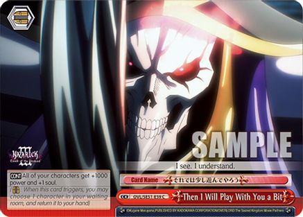 Image of Then I Will Play With You a Bit (OVL/SE51-E59 C) - Nazarick: Tomb of the Undead Vol.3 Extra Booster