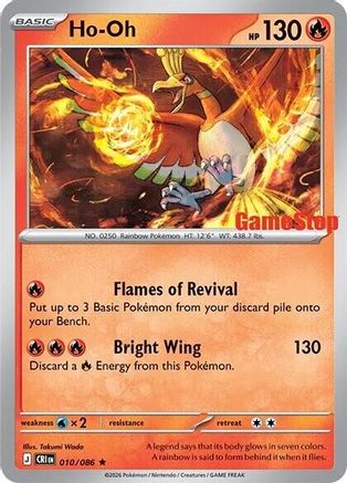Image of Ho-oh 010/086  - Holofoil Miscellaneous Cards & Products - Rare