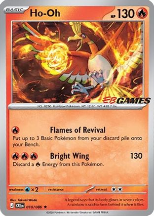 Image of Ho-oh 010/086  - Holofoil Miscellaneous Cards & Products - Rare