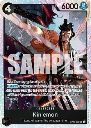 Image of Kin'emon (OP16-082) - The Time of Battle Foil