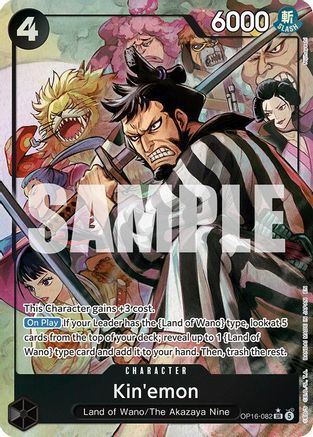 Image of Kin'emon (Alternate Art) (OP16-082) - The Time of Battle Foil