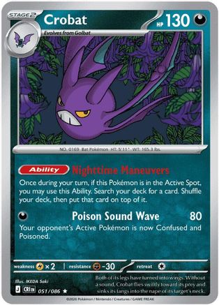 Image of Crobat 051/086  Deck Exclusives - Rare