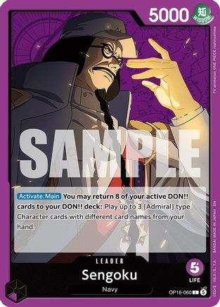 Image of Sengoku (OP16-060) - The Time of Battle