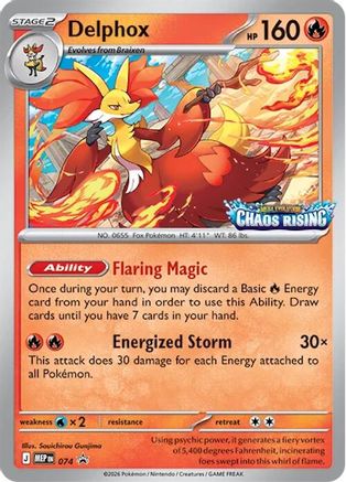 Image of Delphox 074  - Holofoil ME Mega Evolution Promo - Promo