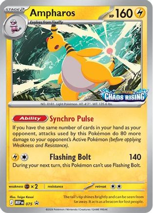 Image of Ampharos - 75 [ME Mega Evolution Promo] - Holofoil