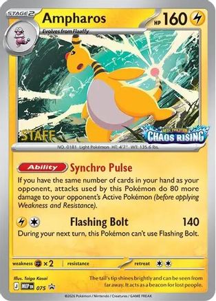 Image of Ampharos 075  - Holofoil ME Mega Evolution Promo - Promo