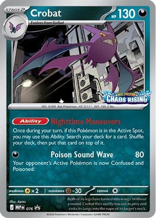Image of Crobat 076  - Holofoil ME Mega Evolution Promo - Promo