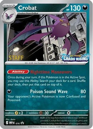 Image of Crobat 076  - Holofoil ME Mega Evolution Promo - Promo