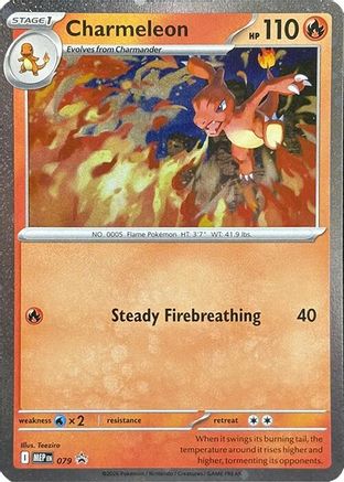 Image of Charmeleon 079  - Holofoil ME Mega Evolution Promo - Promo
