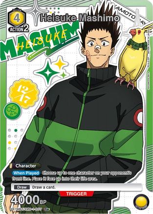 Image of Heisuke Mashimo (007) (R*) (UE19BT/SMD-1-007) - UE19BT SAKAMOTO DAYS Foil