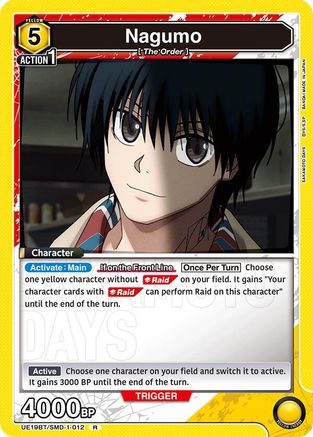 Image of Nagumo (012) (UE19BT/SMD-1-012) - UE19BT SAKAMOTO DAYS Foil
