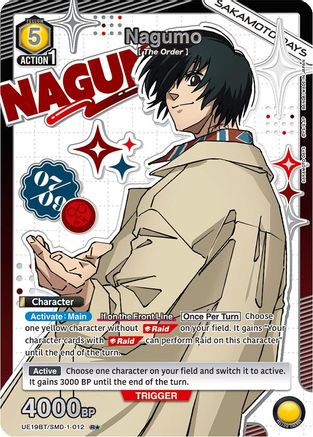 Image of Nagumo (012) (R*) (UE19BT/SMD-1-012) - UE19BT SAKAMOTO DAYS Foil