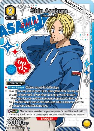 Image of Shin Asakura (016) (R*) (UE19BT/SMD-1-016) - UE19BT SAKAMOTO DAYS Foil