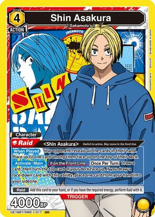 Image of Shin Asakura (017) (UE19BT/SMD-1-017) - UE19BT SAKAMOTO DAYS Foil
