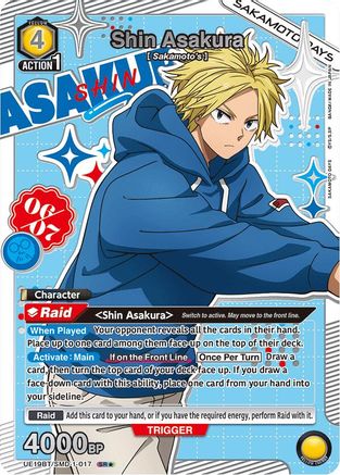 Image of Shin Asakura (017) (SR*) (UE19BT/SMD-1-017) - UE19BT SAKAMOTO DAYS Foil