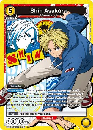 Image of Shin Asakura (018) (UE19BT/SMD-1-018) - UE19BT SAKAMOTO DAYS Foil