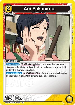 Image of Aoi Sakamoto (019) (UE19BT/SMD-1-019) - UE19BT SAKAMOTO DAYS