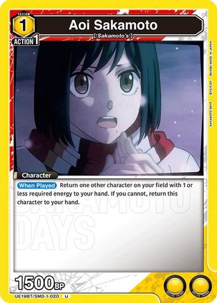 Image of Aoi Sakamoto (020) (UE19BT/SMD-1-020) - UE19BT SAKAMOTO DAYS