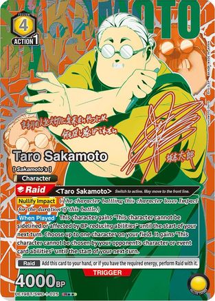 Image of Taro Sakamoto (025) (R**) (UE19BT/SMD-1-025) - UE19BT SAKAMOTO DAYS Foil