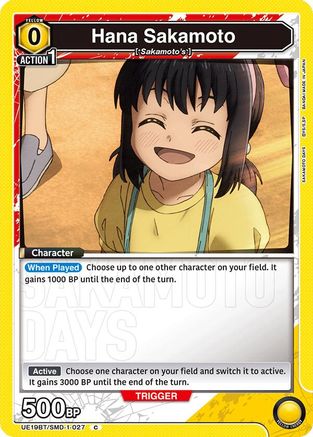 Image of Hana Sakamoto (UE19BT/SMD-1-027) - UE19BT SAKAMOTO DAYS