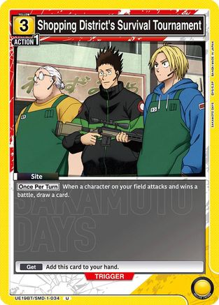 Image of Shopping District's Survival Tournament (UE19BT/SMD-1-034) - UE19BT SAKAMOTO DAYS