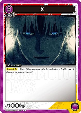 Image of X (UE19BT/SMD-1-041) - UE19BT SAKAMOTO DAYS Foil