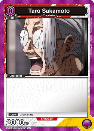Image of Taro Sakamoto (047) (UE19BT/SMD-1-047) - UE19BT SAKAMOTO DAYS
