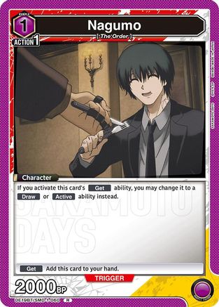 Image of Nagumo (060) (UE19BT/SMD-1-060) - UE19BT SAKAMOTO DAYS Foil