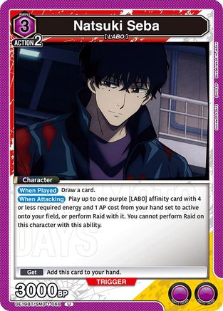Image of Natsuki Seba (068) (UE19BT/SMD-1-068) - UE19BT SAKAMOTO DAYS
