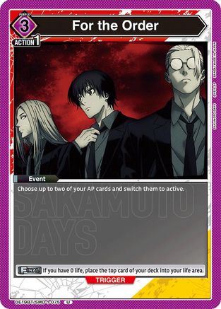 Image of For the Order (UE19BT/SMD-1-075) - UE19BT SAKAMOTO DAYS
