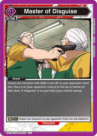 Image of Master of Disguise (UE19BT/SMD-1-079) - UE19BT SAKAMOTO DAYS