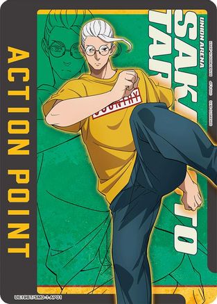 Image of Action Point Card (AP01) (UE19BT/SMD-1-AP01) - UE19BT SAKAMOTO DAYS Foil