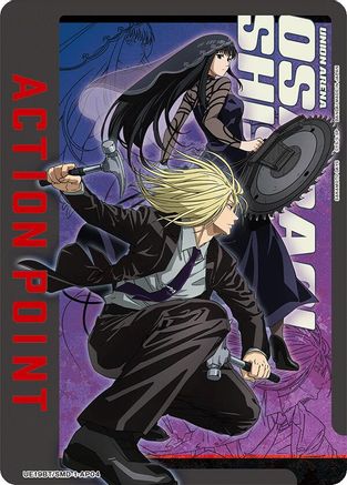 Image of Action Point Card (AP04) (UE19BT/SMD-1-AP04) - UE19BT SAKAMOTO DAYS Foil