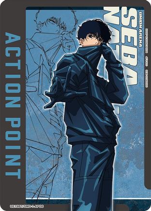 Image of Action Point Card (AP06) (UE19BT/SMD-1-AP06) - UE19BT SAKAMOTO DAYS
