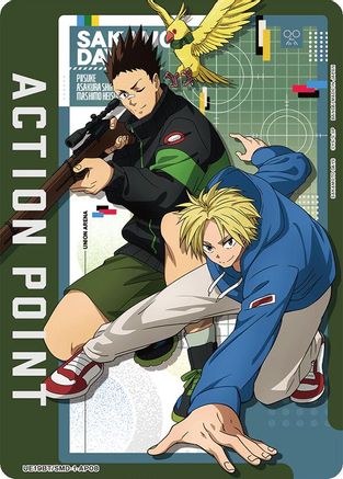 Image of Action Point Card (AP08) (UE19BT/SMD-1-AP08) - UE19BT SAKAMOTO DAYS Foil