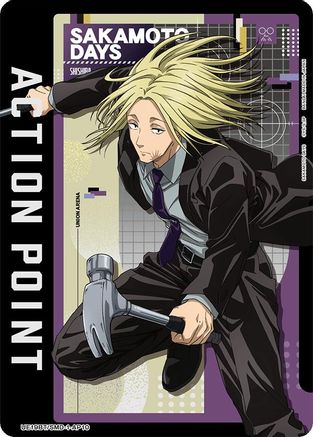 Image of Action Point Card (AP10) (UE19BT/SMD-1-AP10) - UE19BT SAKAMOTO DAYS