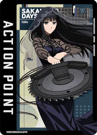 Image of Action Point Card (AP11) (UE19BT/SMD-1-AP11) - UE19BT SAKAMOTO DAYS Foil