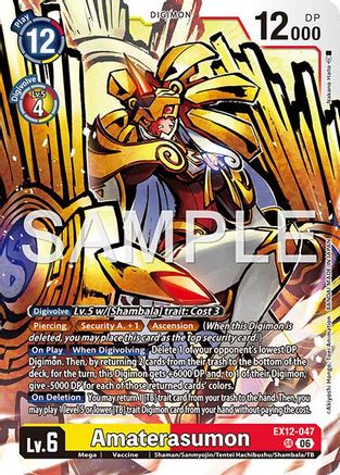 Image of Amaterasumon (EX12-047) - Digital World Shambala Foil