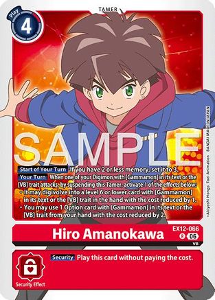 Image of Hiro Amanokawa (EX12-066) - Digital World Shambala Foil