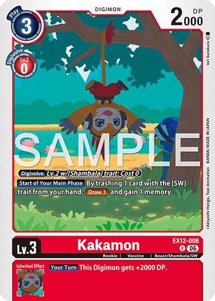Image of Kakamon (EX12-006) - Digital World Shambala Foil