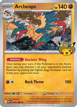 Image of Archeops (Fossil Museum Exclusive) 051  ME Mega Evolution Promo - Promo
