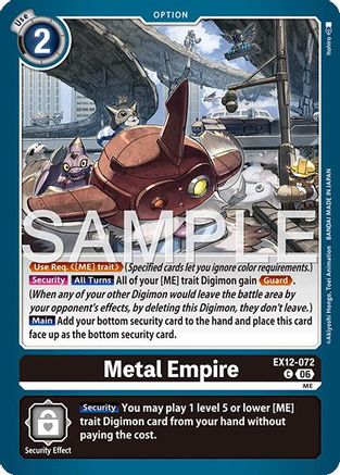 Image of Metal Empire (EX12-072) - Digital World Shambala
