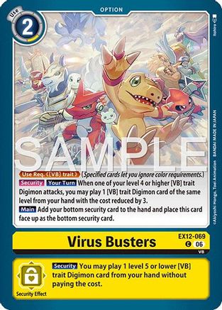 Image of Virus Busters (EX12-069) - Digital World Shambala