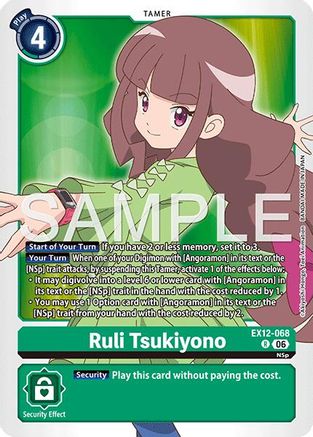 Image of Ruli Tsukiyono (EX12-068) - Digital World Shambala Foil