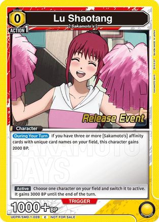 Image of Lu Shaotang (028) (Release Event) (UE19BT/SMD-1-028) - UE19BT SAKAMOTO DAYS Release Event Cards