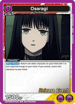 Image of Osaragi (043) (Release Event) (UE19BT/SMD-1-043) - UE19BT SAKAMOTO DAYS Release Event Cards