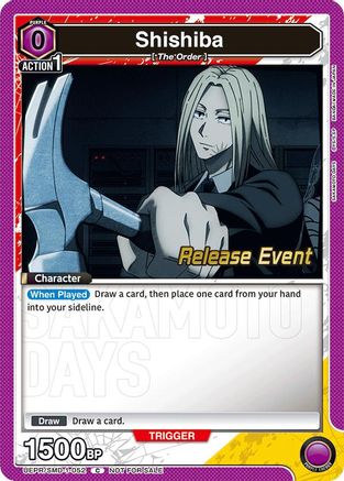 Image of Shishiba (052) (Release Event) (UE19BT/SMD-1-052) - UE19BT SAKAMOTO DAYS Release Event Cards