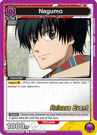 Image of Nagumo (057) (Release Event) (UE19BT/SMD-1-057) - UE19BT SAKAMOTO DAYS Release Event Cards