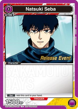 Image of Natsuki Seba (065) (Release Event) (UE19BT/SMD-1-065) - UE19BT SAKAMOTO DAYS Release Event Cards