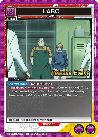Image of LABO (Release Event) (UE19BT/SMD-1-073) - UE19BT SAKAMOTO DAYS Release Event Cards